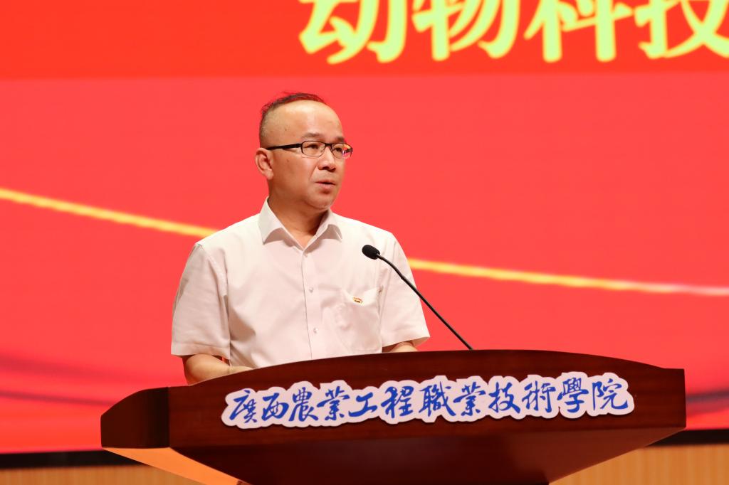 球速体育客户端