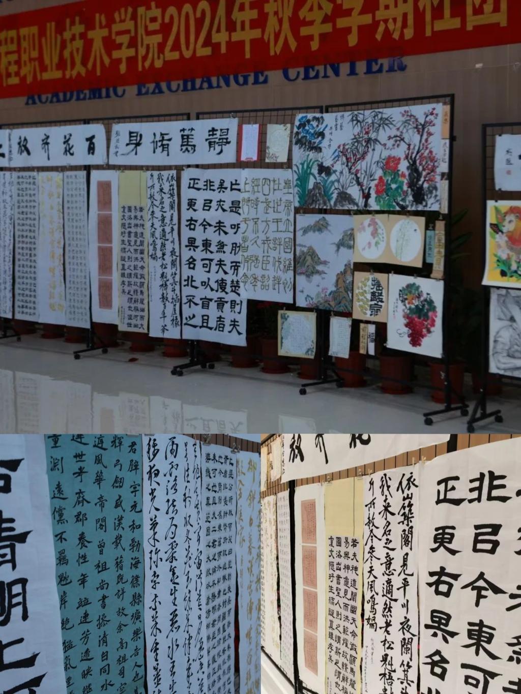 球速体育客户端