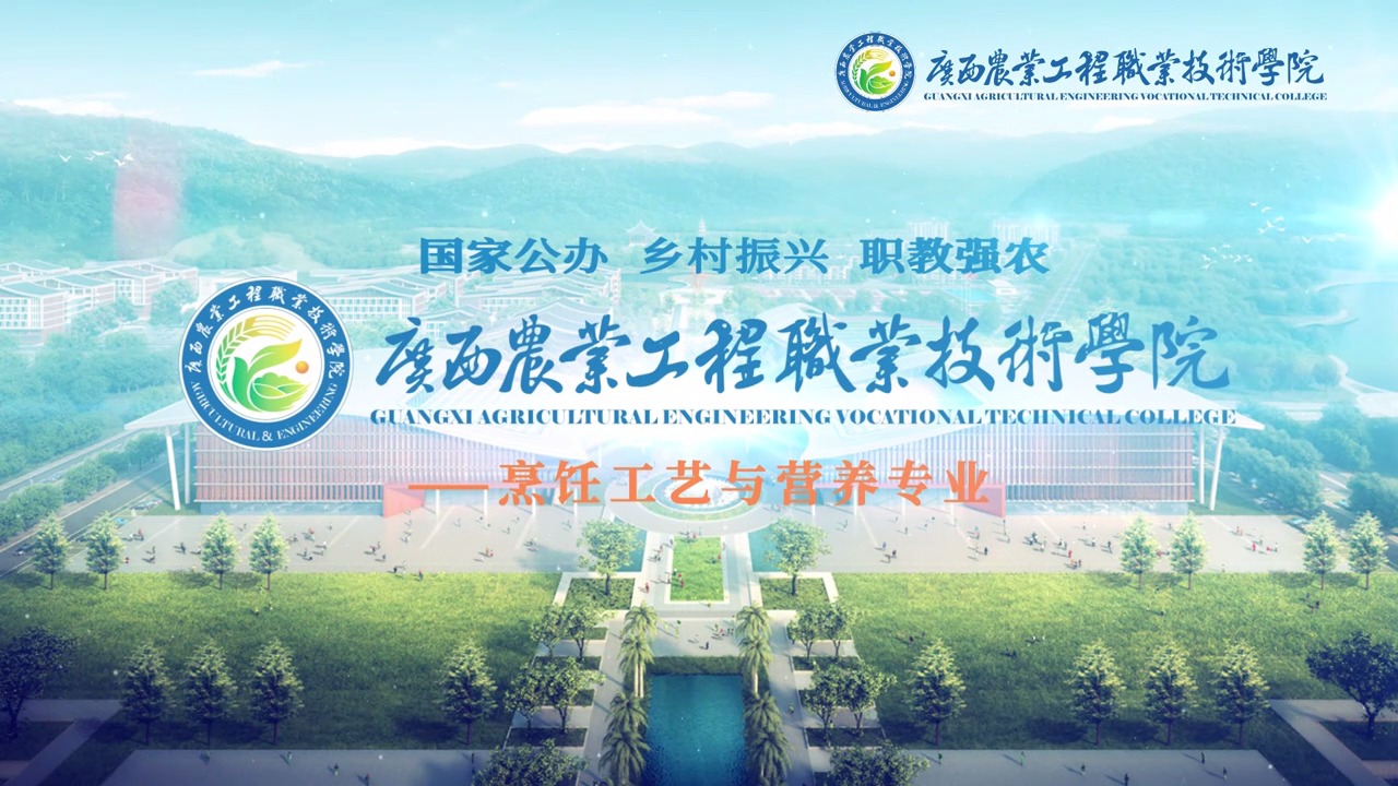 球速体育欧洲杯