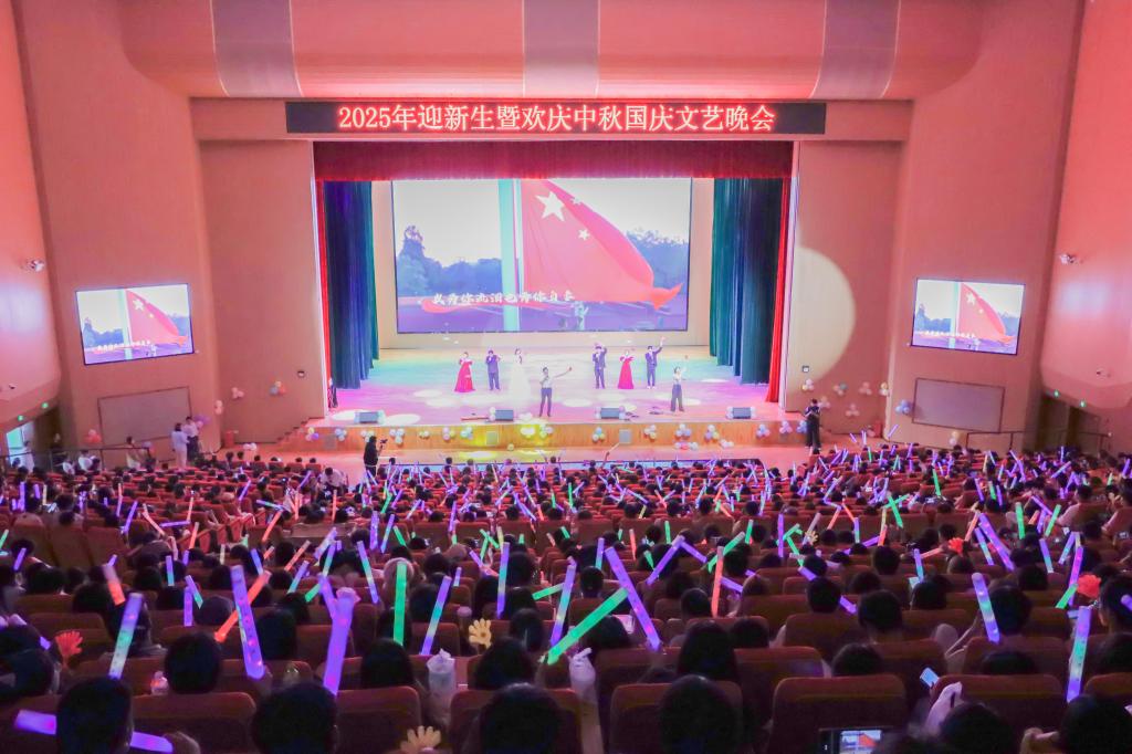 球速体育指定入口