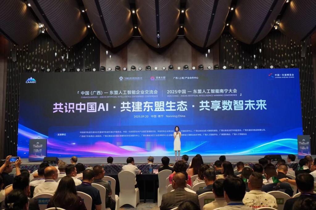 球速体育核心通道图片
