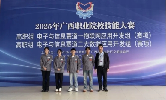 球速体育客户端图片