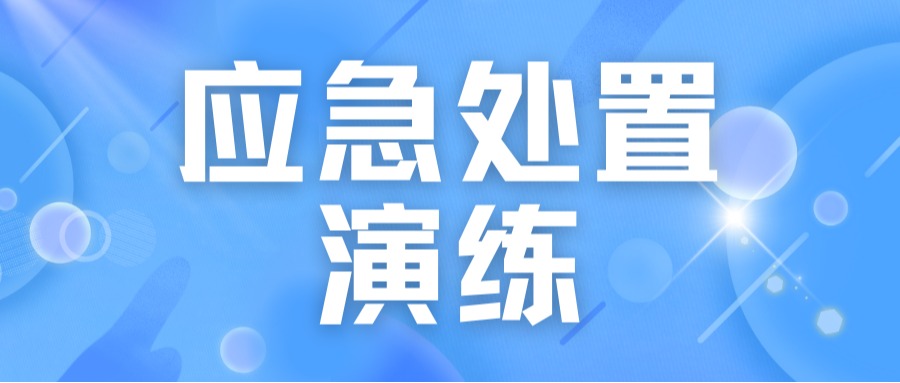 球速体育客户端