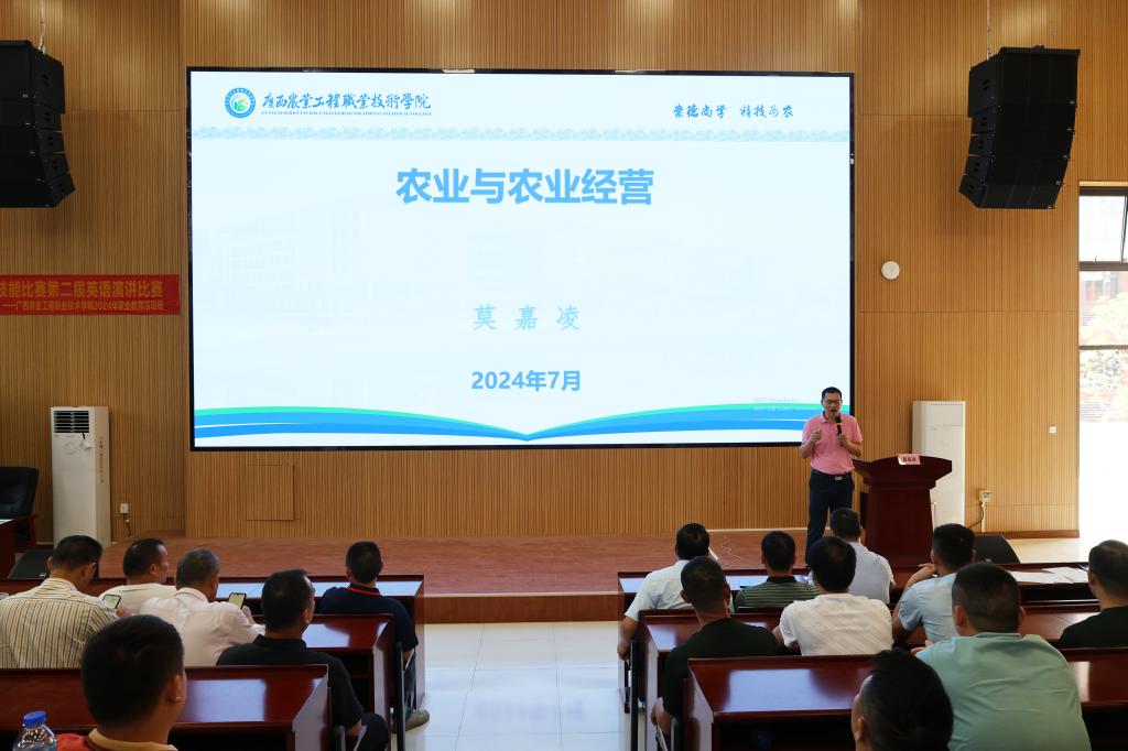 球速体育官方指定端