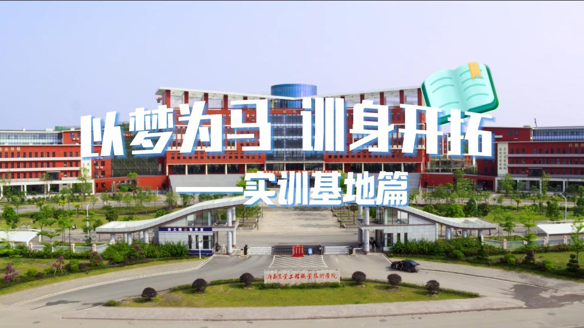 球速体育超级联赛