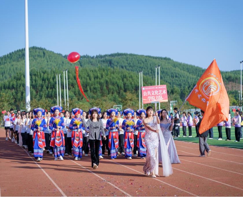 球速体育指定通道
