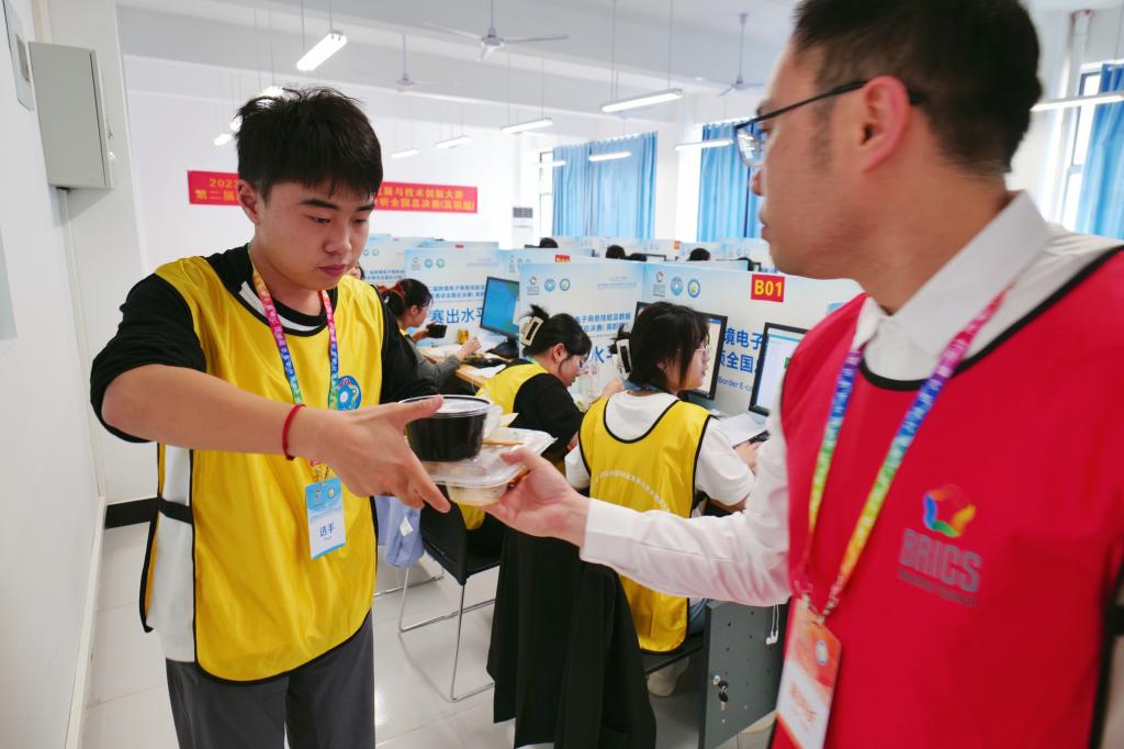 球速体育指定入口