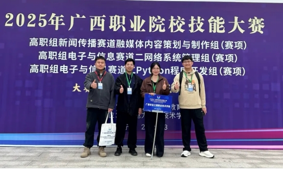 球速体育指定通道图片