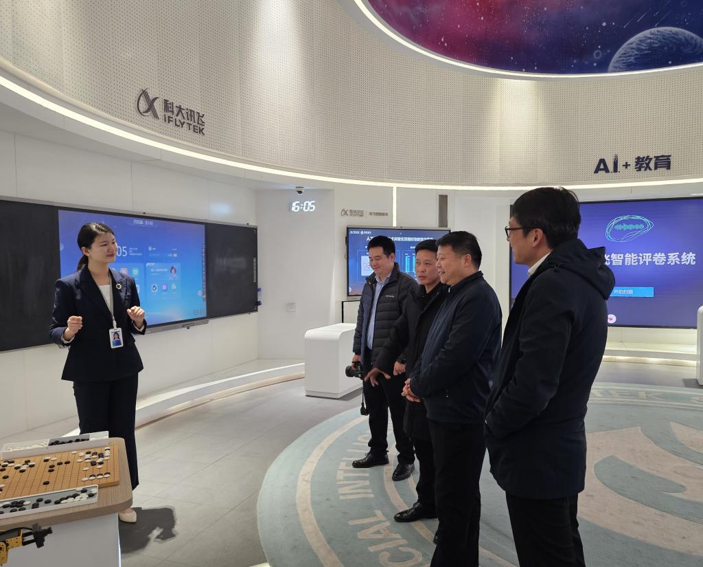 球速体育APP下载