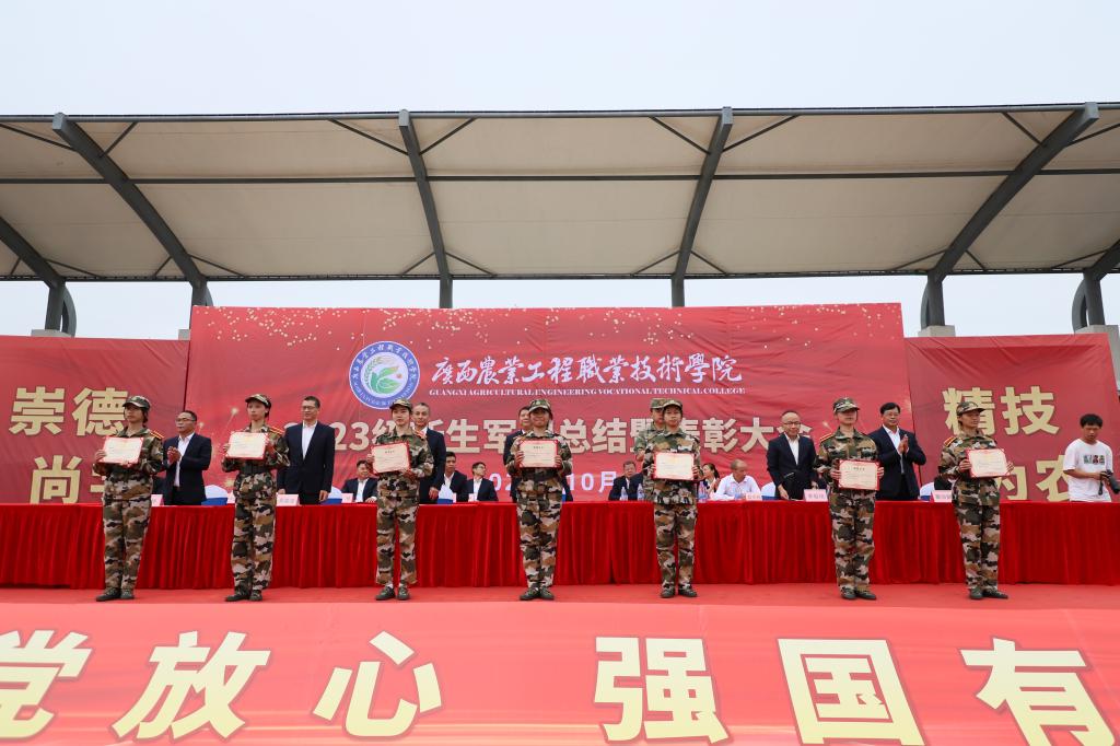球速体育APP下载