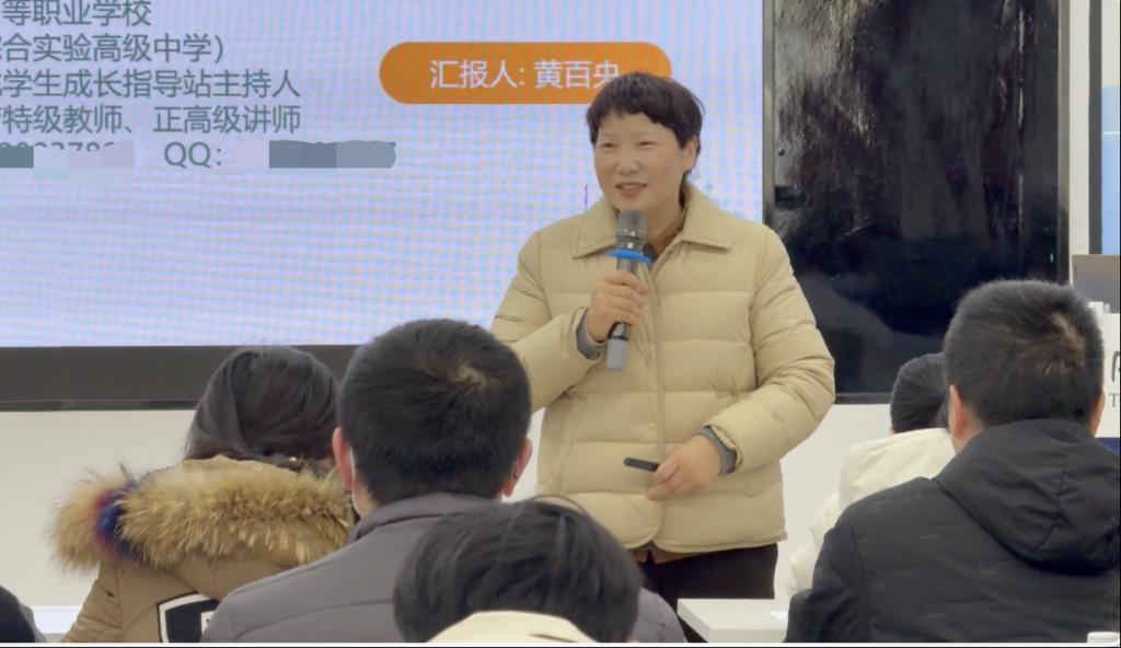 球速体育平台