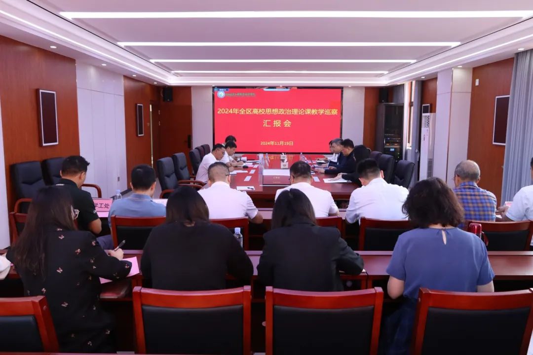 球速体育官方线路