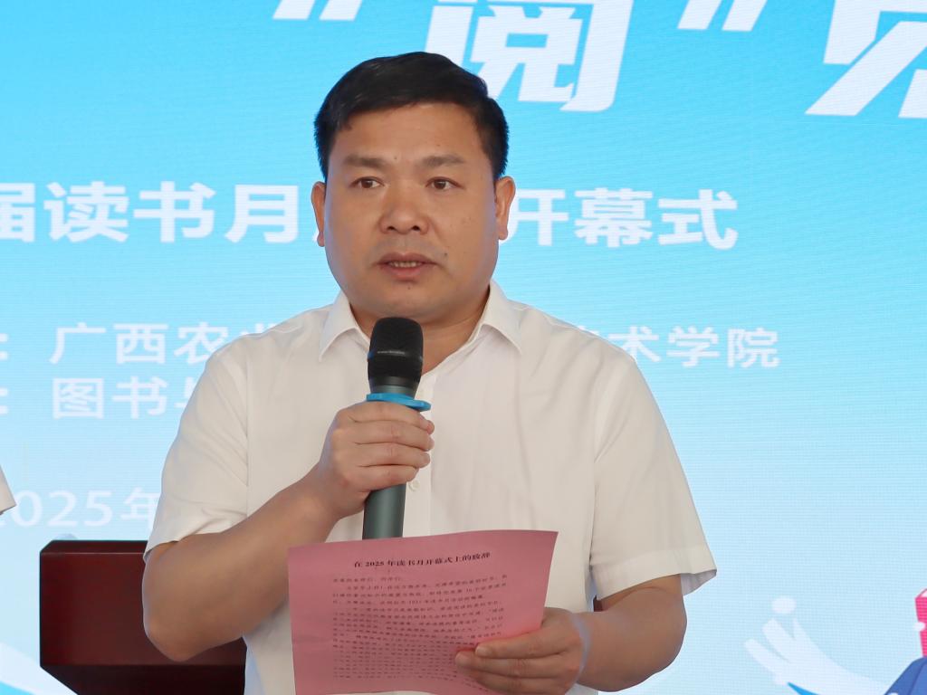 球速体育指定入口
