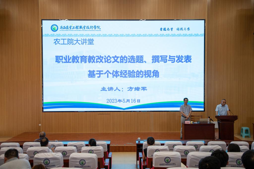 球速体育指定入口