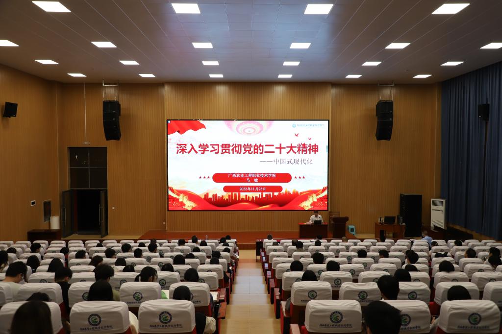 球速体育客户端
