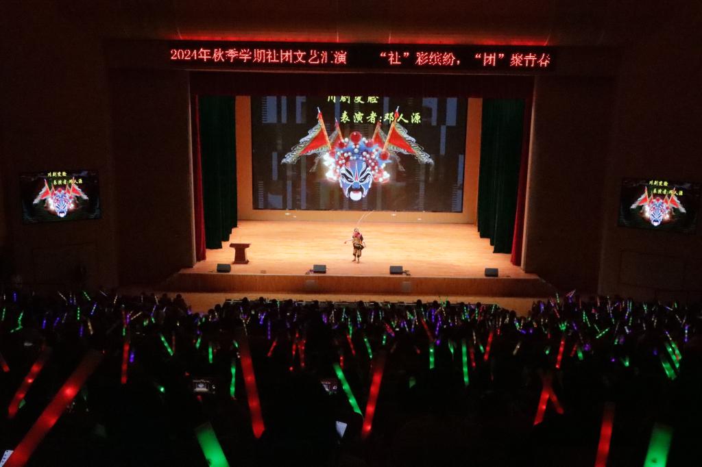 球速体育指定通道