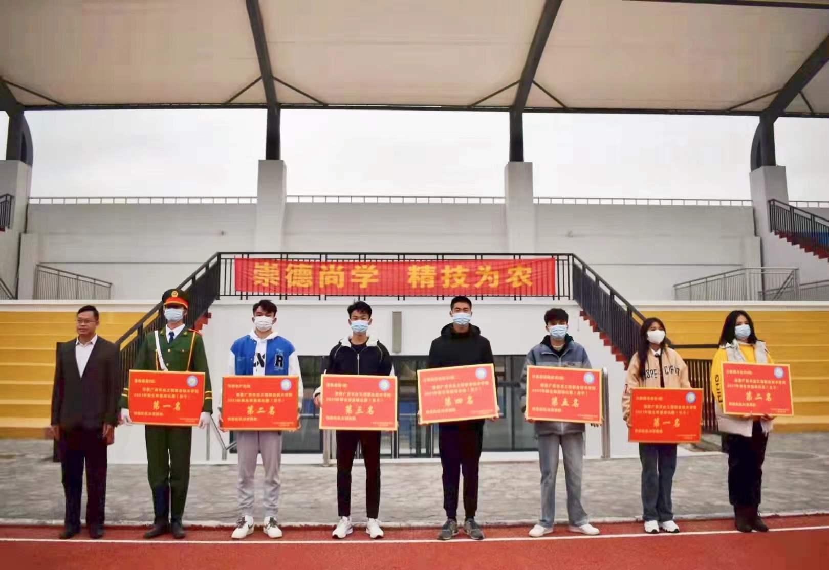 球速体育指定通道