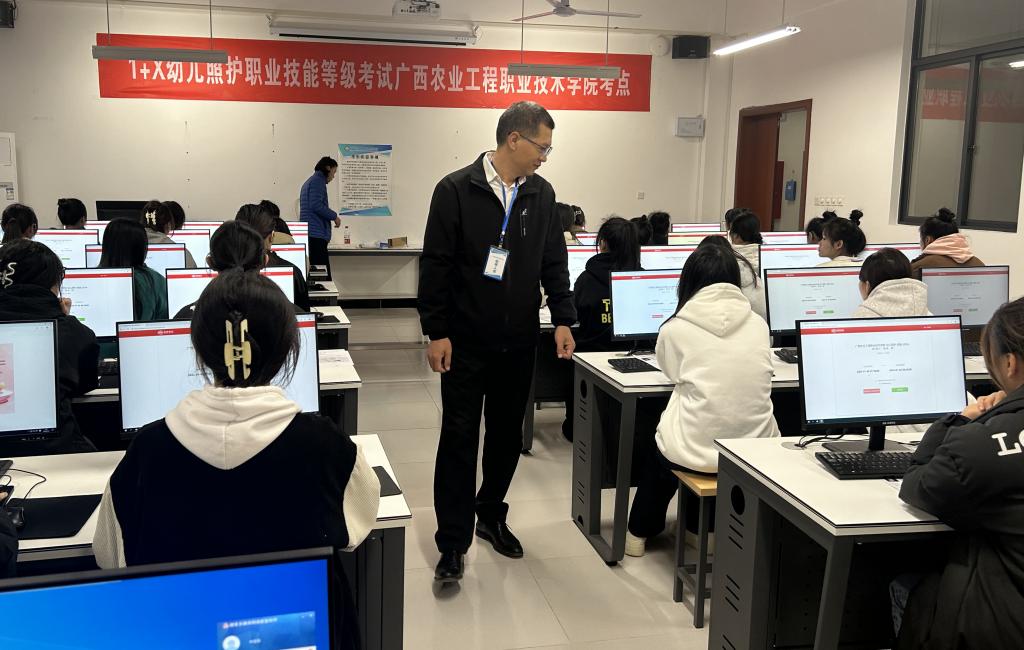 球速体育官方指定端