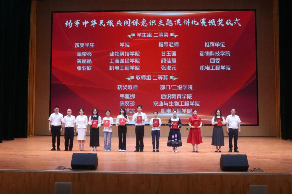 球速体育官方指定端