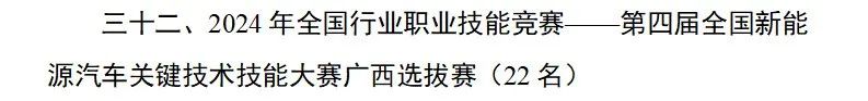 球速体育欧冠直播