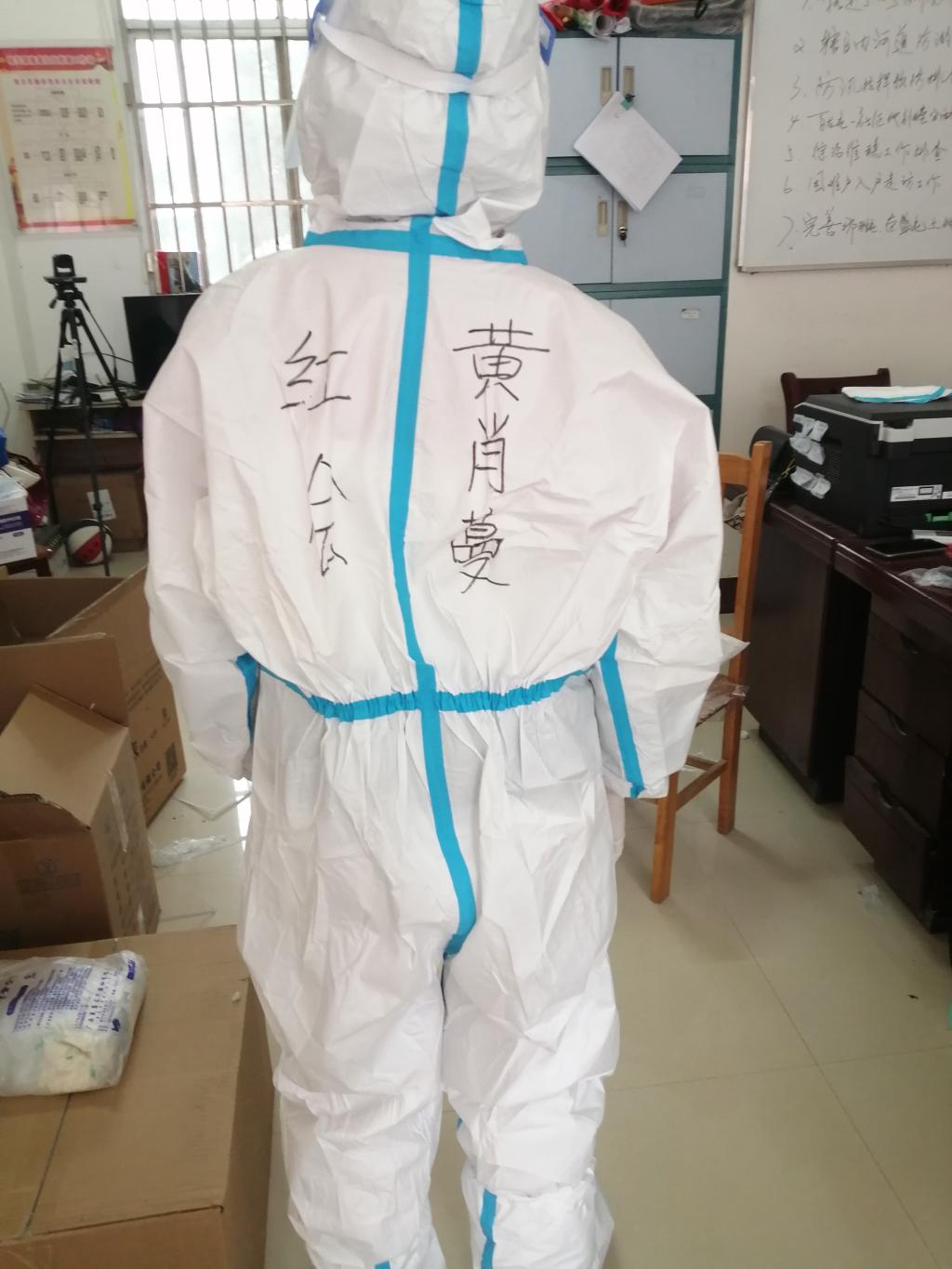 球速体育欧洲杯