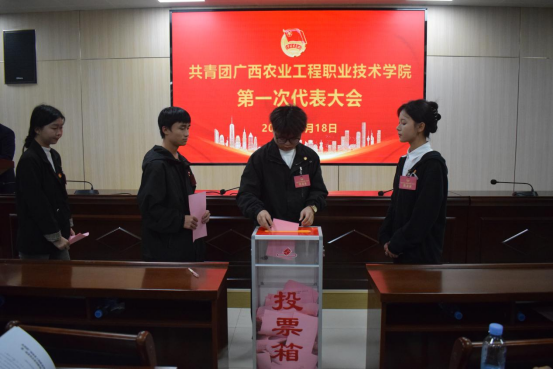 球速体育欧洲杯