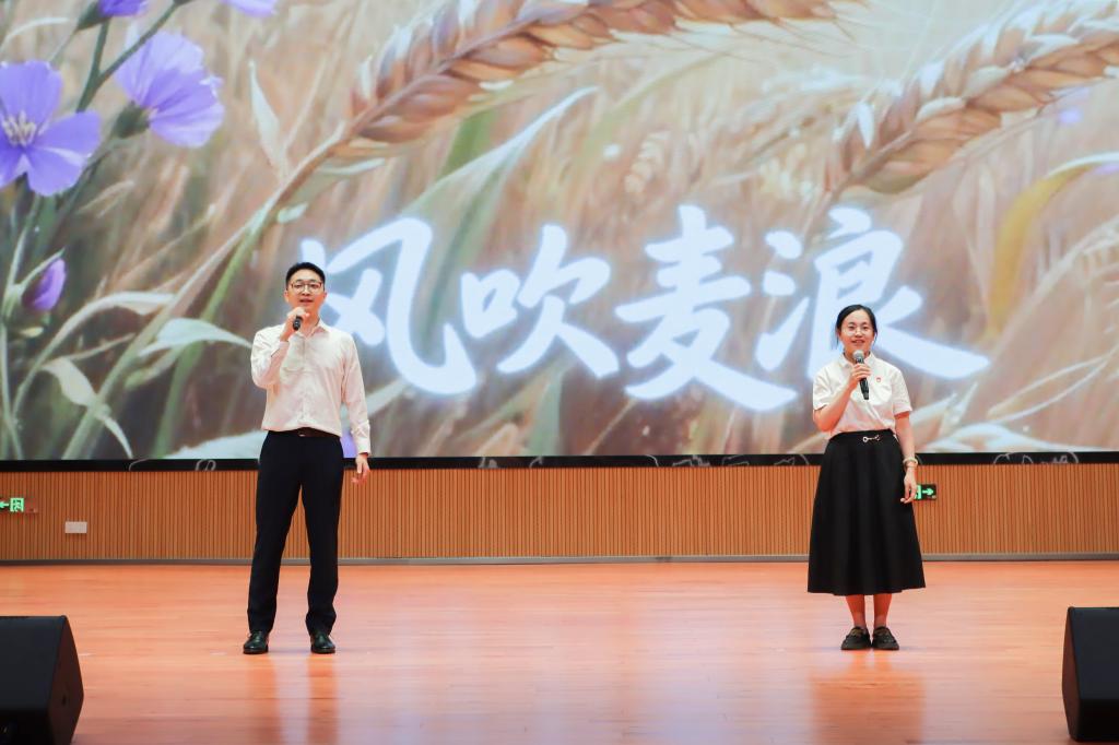球速体育加速节点