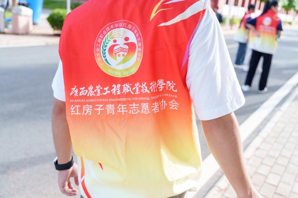 球速体育指定通道