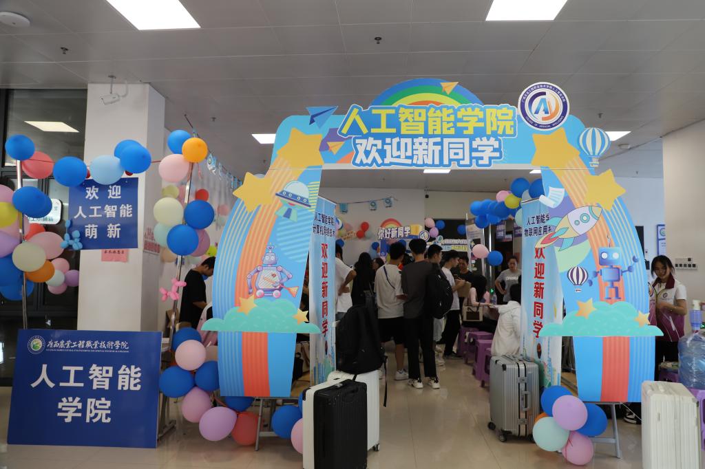 球速体育官方指定端