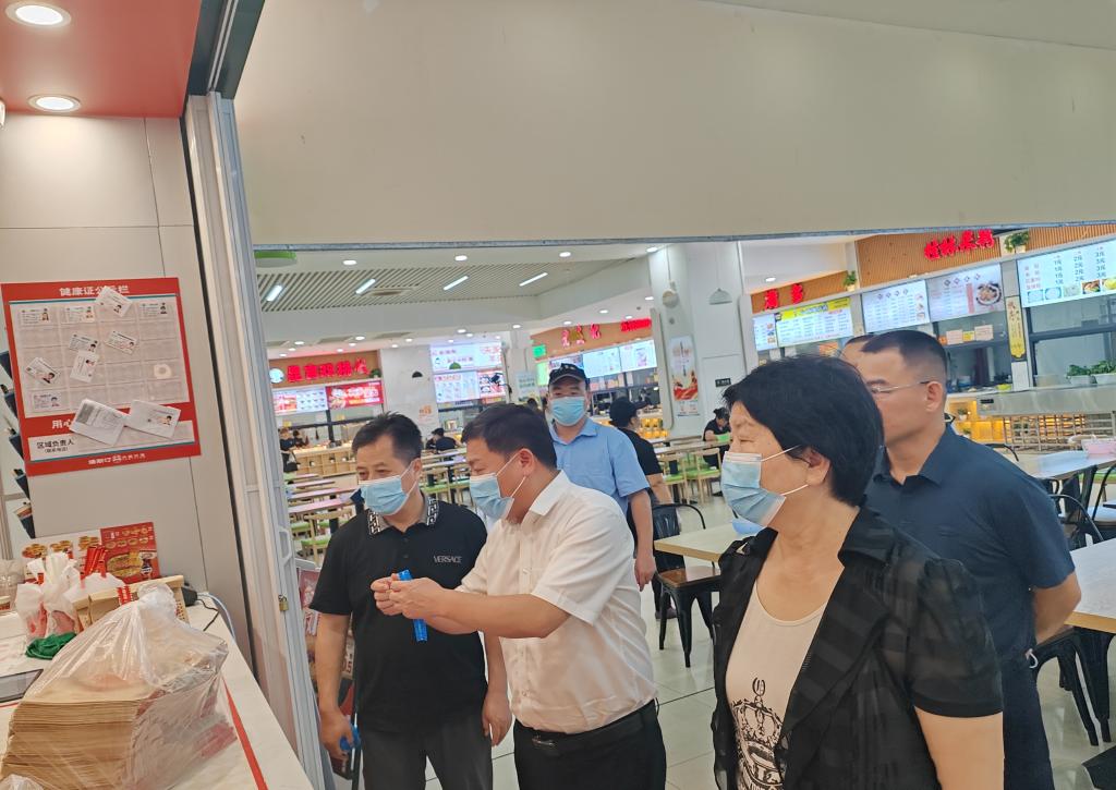 球速体育核心通道