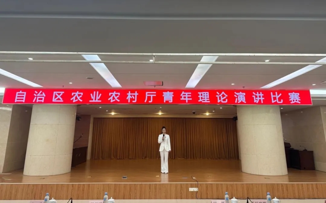 球速体育欧冠直播