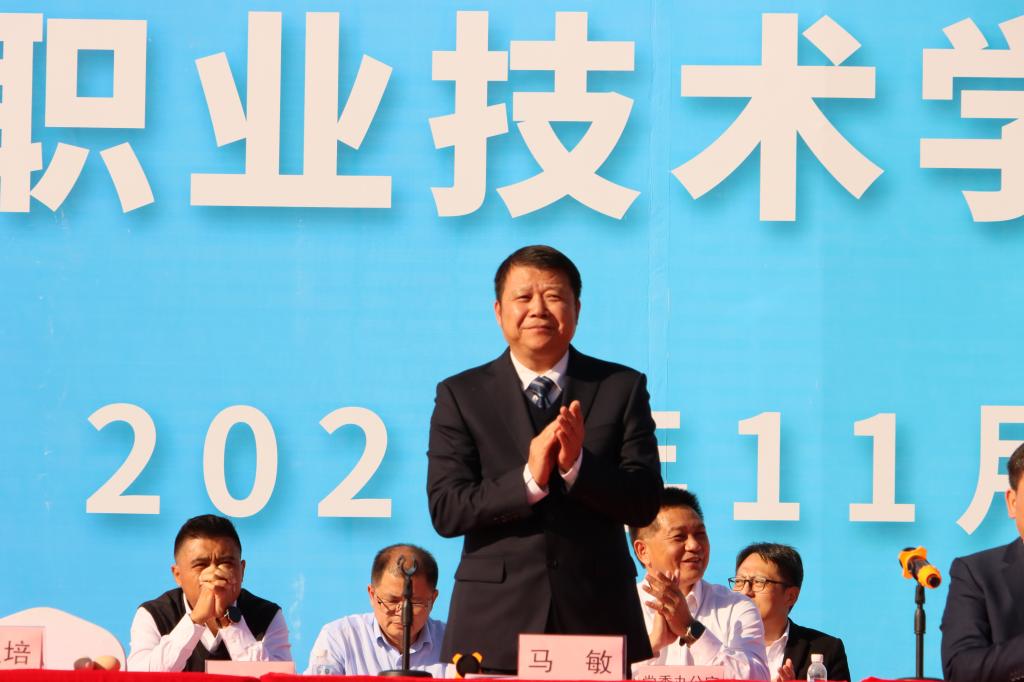 球速体育指定通道