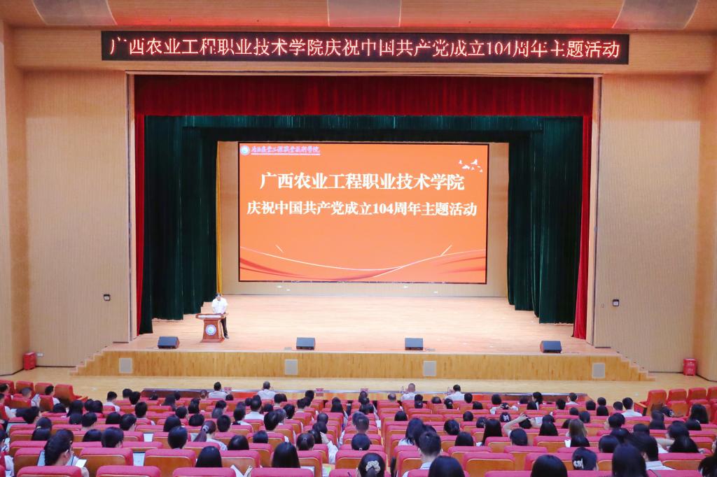 球速体育官方线路