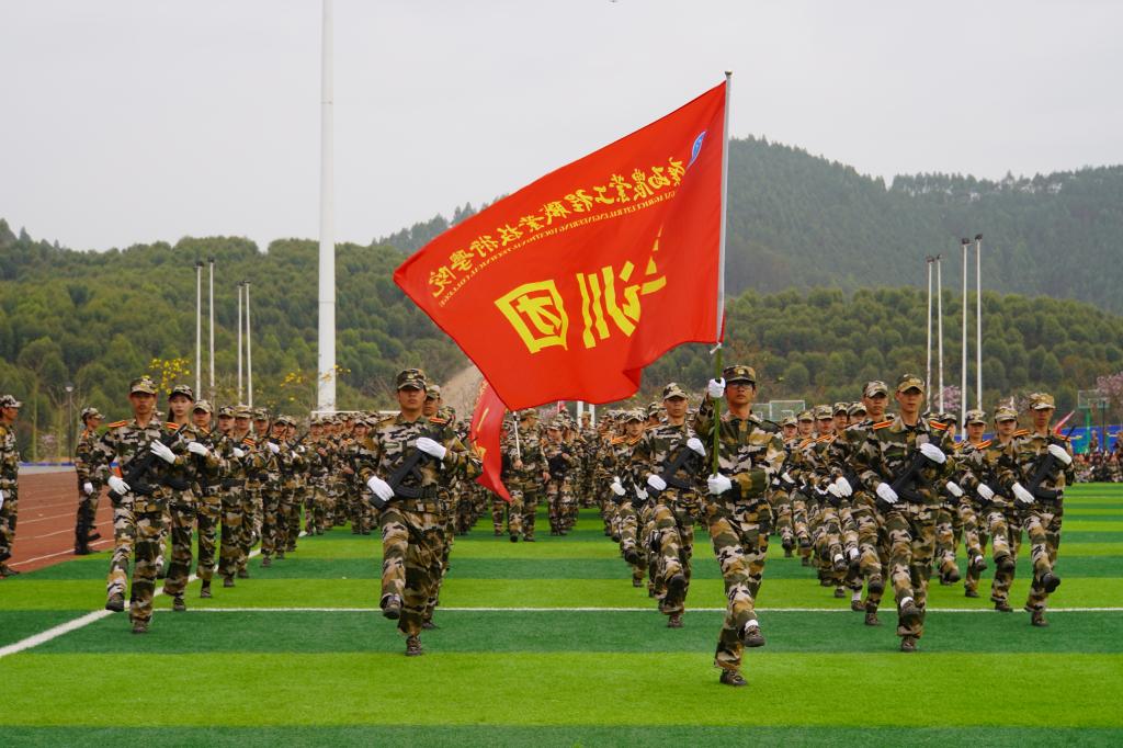 球速体育超级联赛