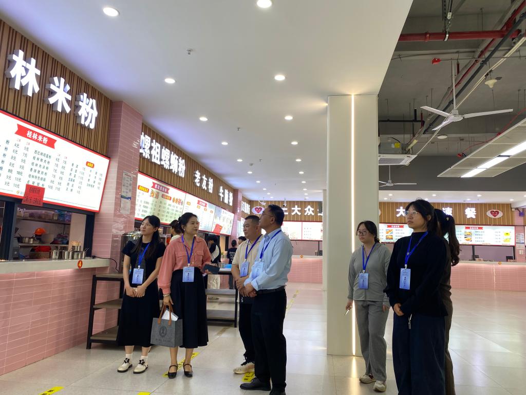 球速体育官方线路