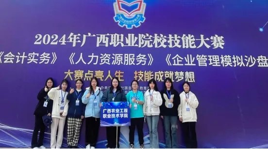 球速体育客户端