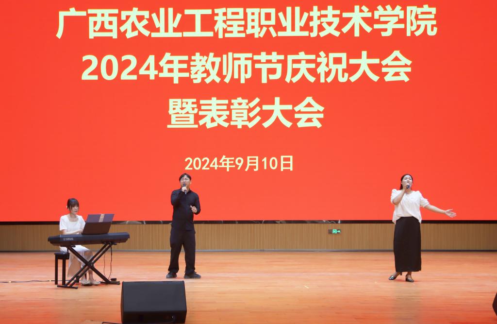 球速体育官方指定端