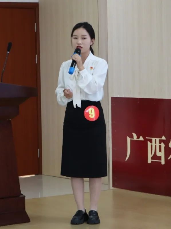 球速体育直播图片