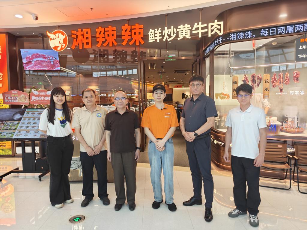 球速体育指定通道