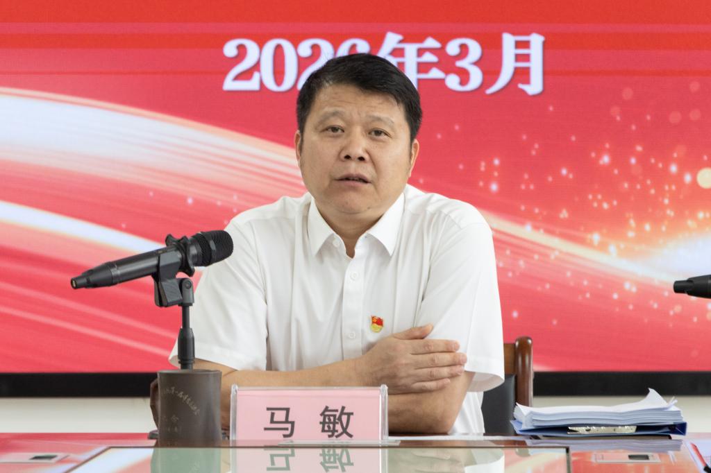 球速体育客户端