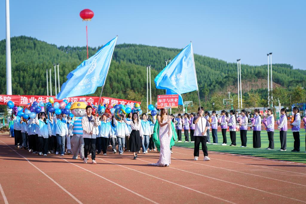 球速体育客户端