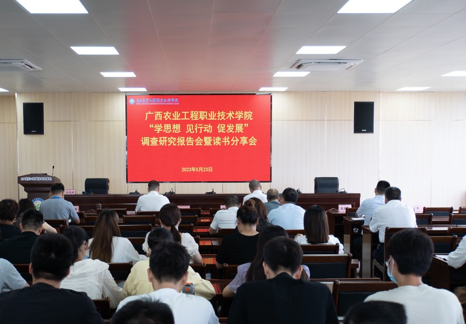 球速体育指定入口