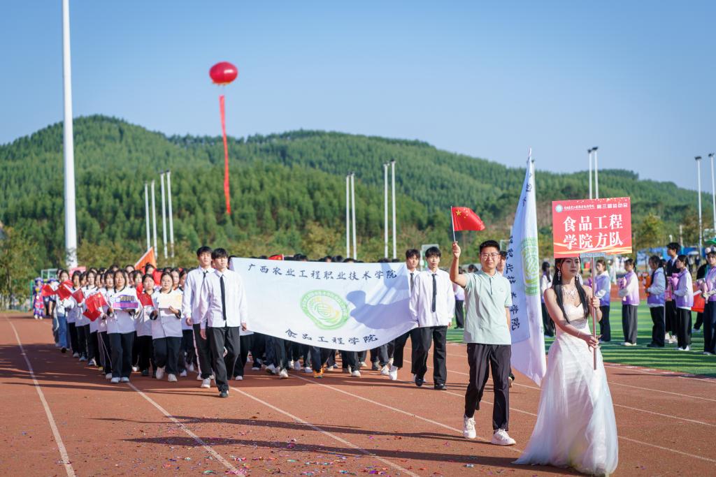 球速体育超级联赛