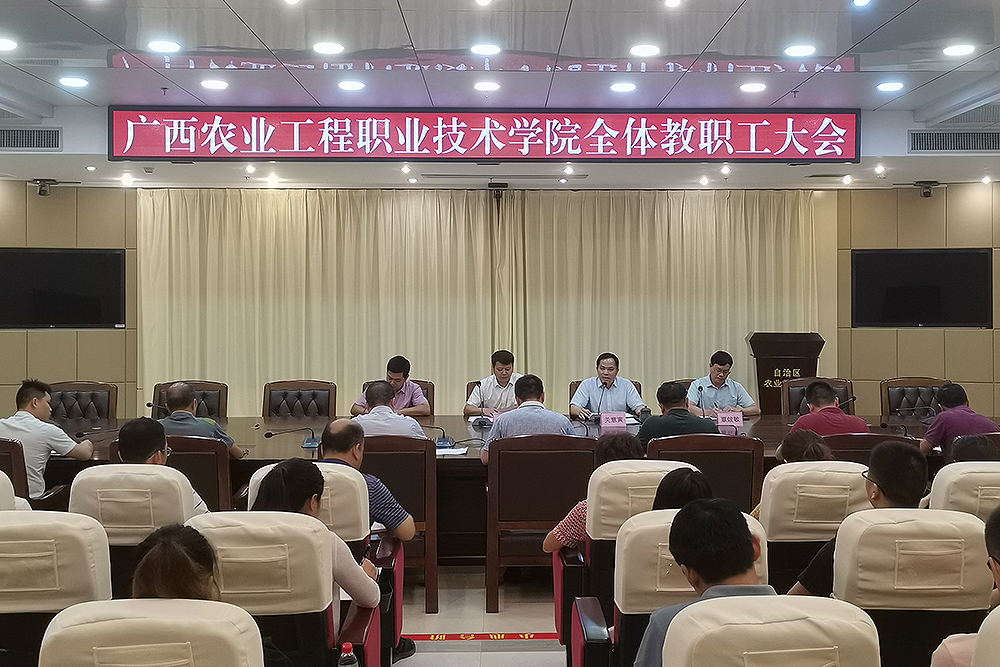 球速体育APP下载