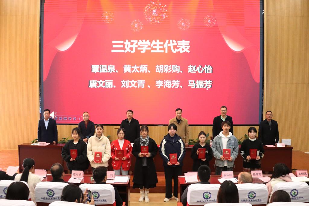 球速体育赛事快讯