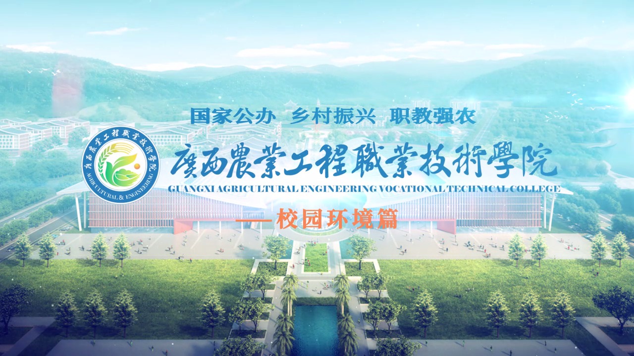 球速体育欧洲杯