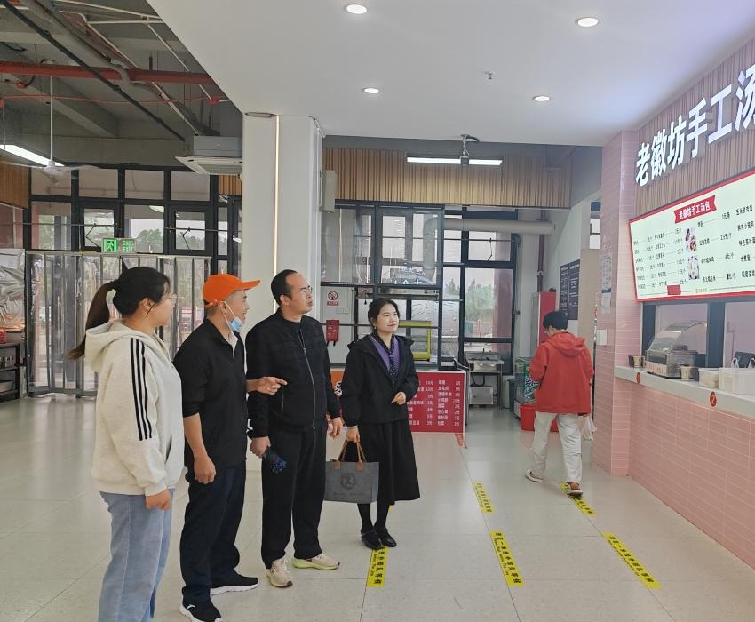 球速体育备用网址
