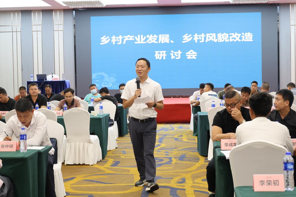 球速体育APP下载