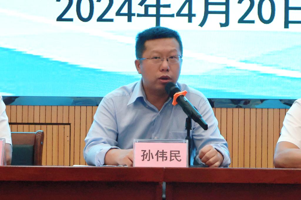 球速体育官方指定端