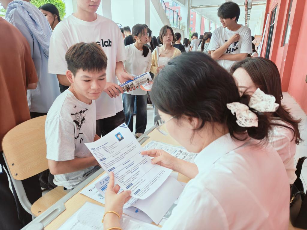 球速体育官方指定端